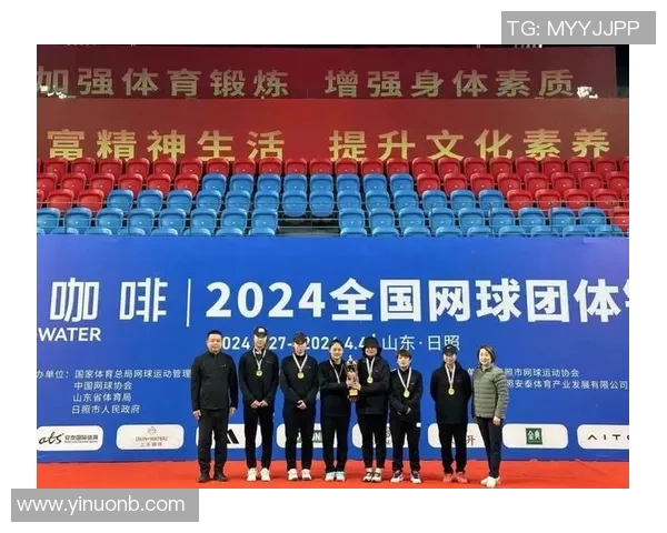 上海网球队在锦标赛中的心理素质分析与表现评估