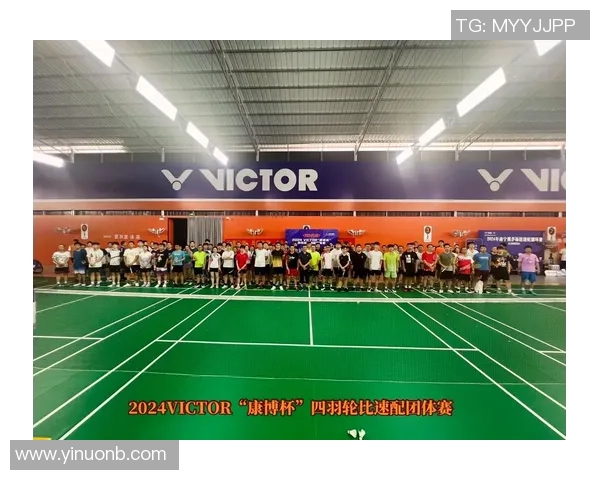 上海羽毛球队在杯赛中的节奏表现分析与未来展望