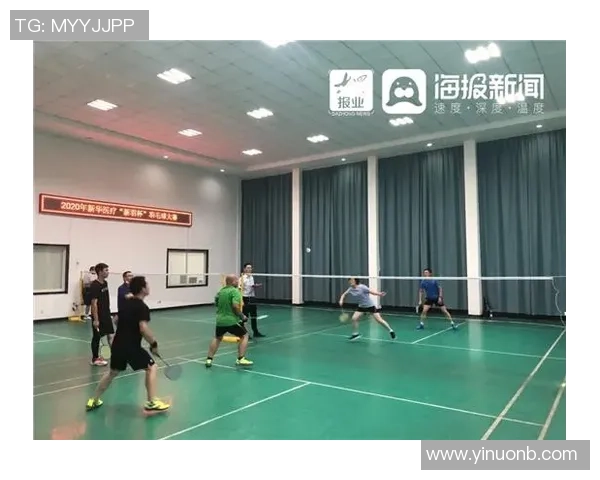 上海羽毛球队心理素质深度对比分析与提升策略探讨 上海羽毛球队心理素质深度对比分析与提升策略探讨